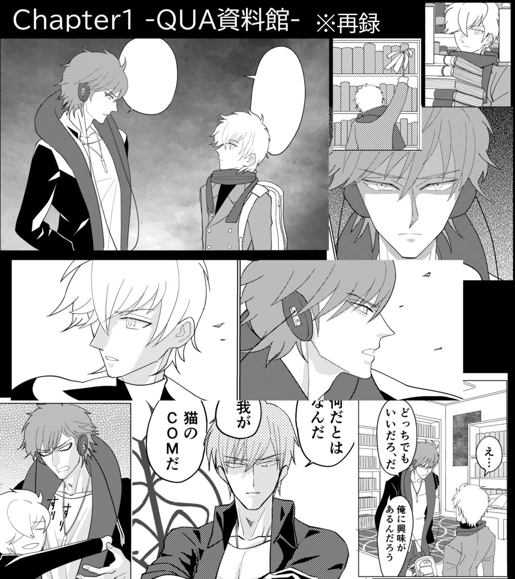 サンプルUPのお知らせ
